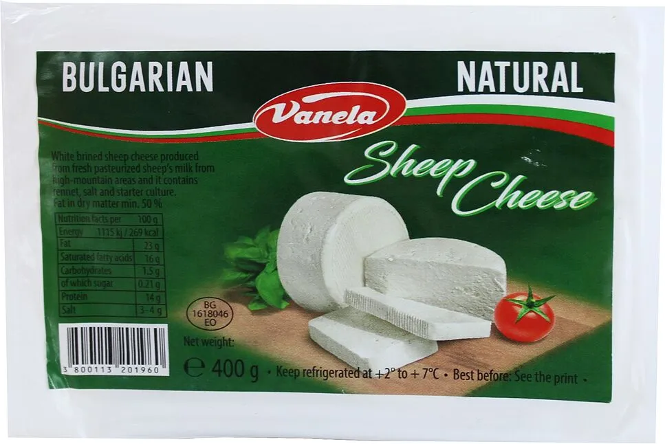 Պանիր ոչխարի «Vanela» 400գ
