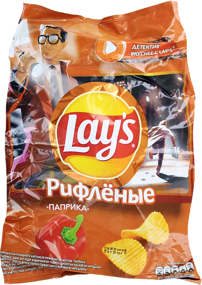 Չիպս պապրիկայի «Lay's» 225գ