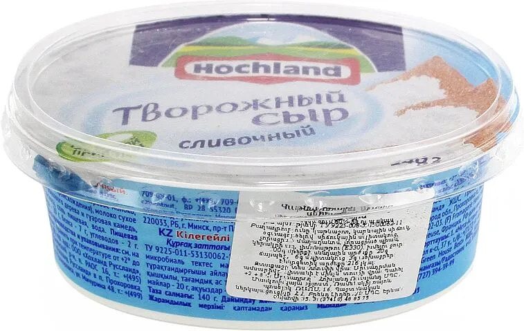 Պանիր կաթնաշոռային սերուցքային «Hochland» 140գ 