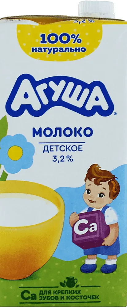 Կաթ «Агуша» 925մլ, յուղայնությունը` 3.2%
