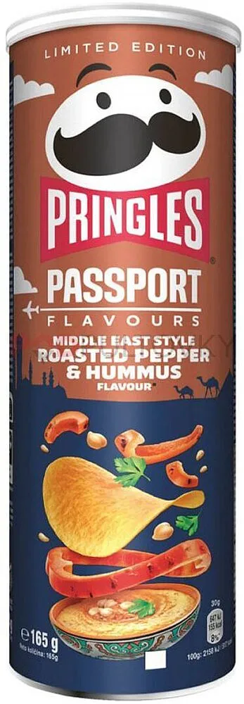Չիպս տապակած պղպեղի և հումուսի «Pringles Passport» 165գ