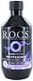 Բերանի խոռոչի ողողման հեղուկ «R.O.C.S. Whitening» 400մլ