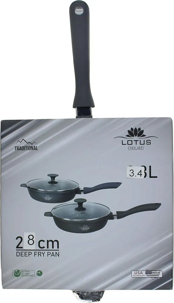 Կաթսա կափարիչով «Lotus»