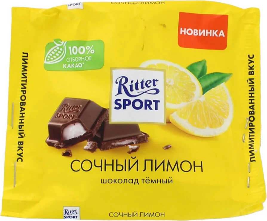 Շոկոլադե սալիկ դառը կիտրոնի համով «Ritter Sport» 100գ