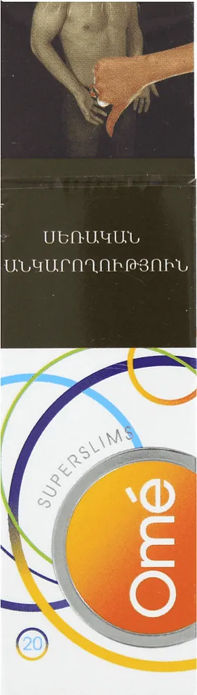 Ծխախոտ «Karelia Ome»