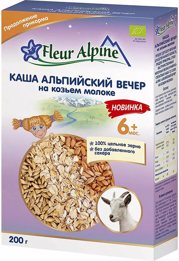 Շիլա կաթնային «Fleur Alpine» 200գ