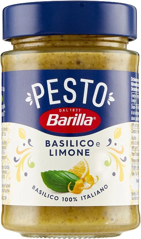 Սոուս պեստո կիտրոնով «Barilla» 190գ
