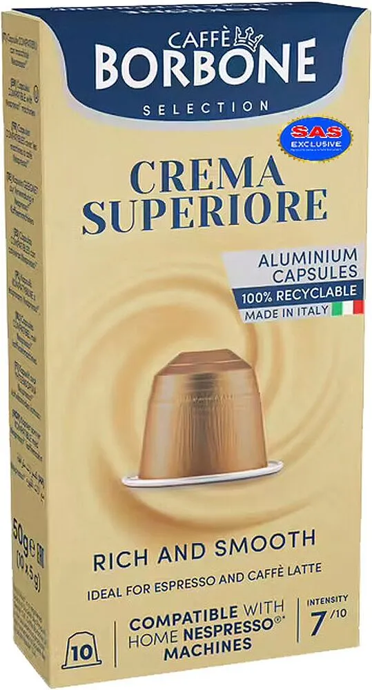 Պատիճ սուրճի «Borbone Crema Superiore» 50գ