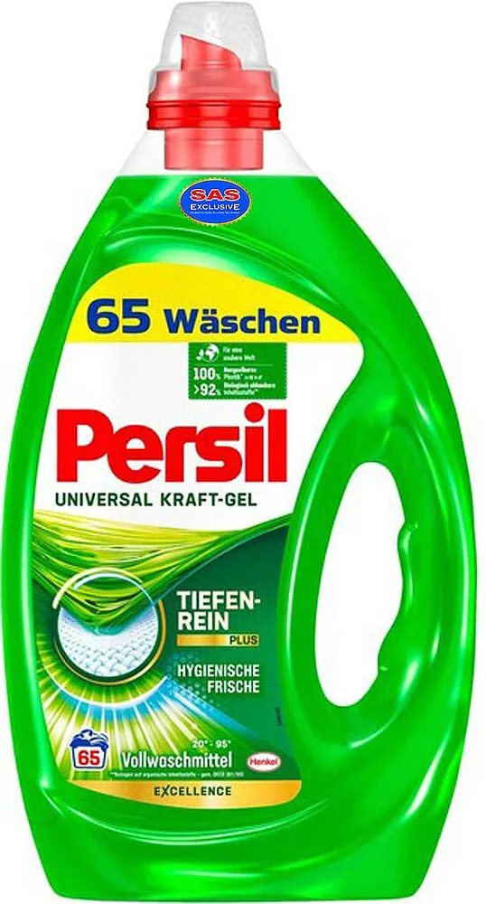 Լվացքի գել ունիվերսալ «Persil Universal» 3,25լ