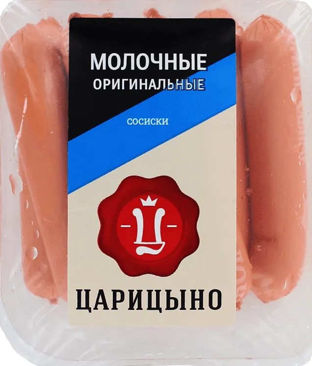 Նրբերշիկ կաթնային «Царицыно» 400գ