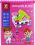 Խաղալիք-կոնստրուկտոր «Cheng You Toys»