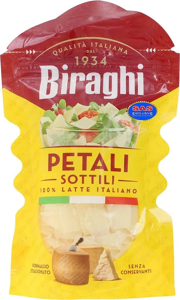 Պանրի շերտեր «Biraghi Petali» 80գ