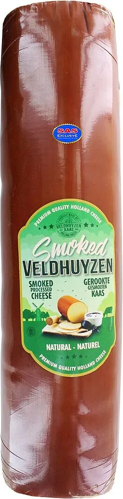 Պանիր ապխտած «Veldhuyzen»