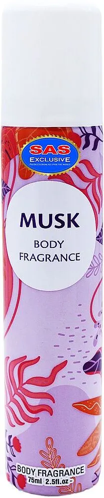 Դեզոդորանտ աէրոզոլային «Insette Musk» 75մլ