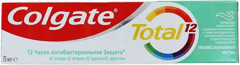 Ատամի մածուկ «Colgate Total» 75մլ