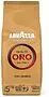 Սուրճ հատիկավոր «Lavazza Qualita Oro» 500գ