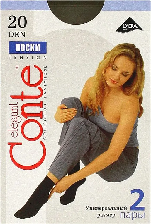 Գուլպա սև «Conte 20 Den» 