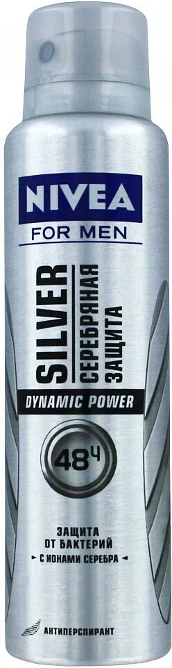 Հակաքրտինքային աէրոզոլային միջոց «Nivea Silver Dynamic Power» 150մլ