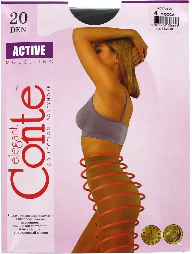 Զուգագուլպա մոկկա «Conte Elegant Active 20 Den N4» 