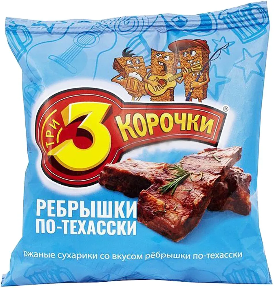 Չորահաց կողիկների «3 Корочки» 120գ