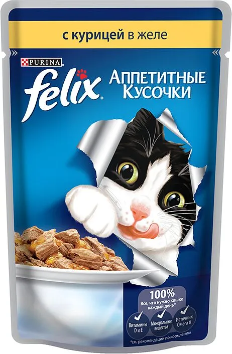Կատուների կեր դոնդող հավի «Purina Felix» 85գ