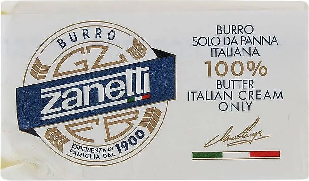 Կարագ սերուցքային «Zanetti» 500գ, յուղայնությունը` 82%