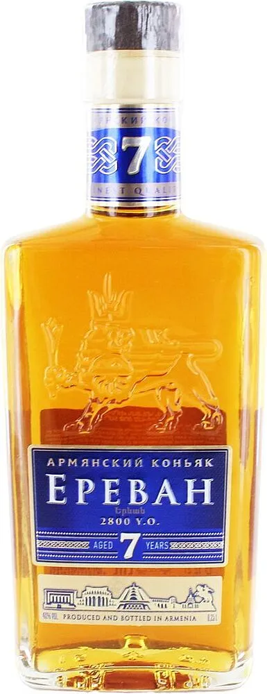 Կոնյակ «Երևան 7*» 0.25լ