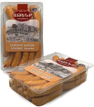 Նրբերշիկ «Աթենք Նրբահամ»