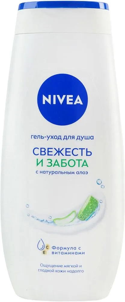 Լոգանքի կրեմ-գել «Nivea» 250մլ
