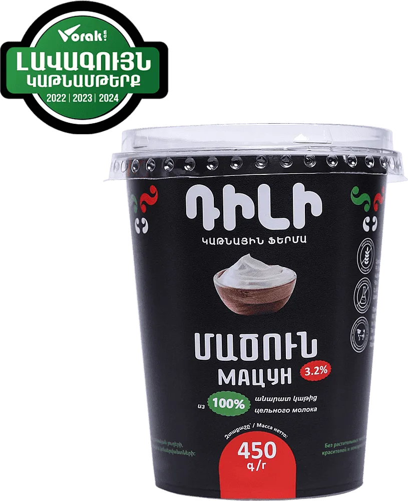 Մածուն «Դիլի» 450գ, յուղայնությունը` 3․2%