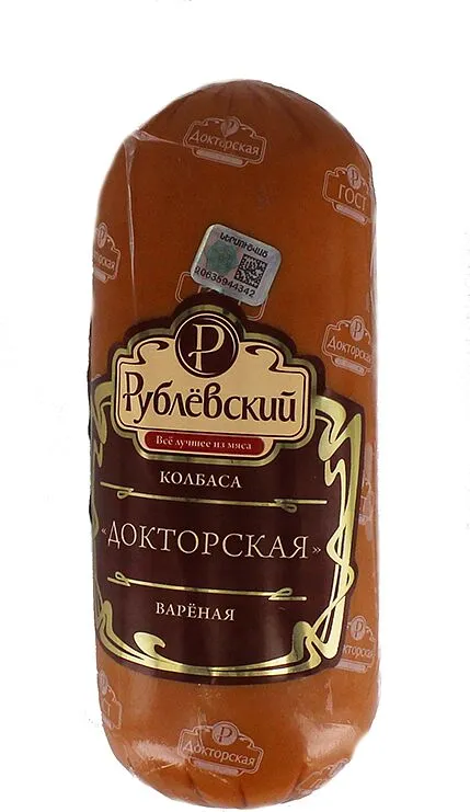 Երշիկ բժշկական եփած «Рублевский» 450գ