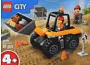 Խաղալիք-կոնստրուկտոր «Lego City»