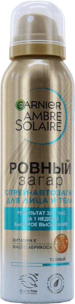Ինքնաարևայրուք հաղորդող մարմնի սփրեյ «Garnier Ambre Solaire» 210մլ