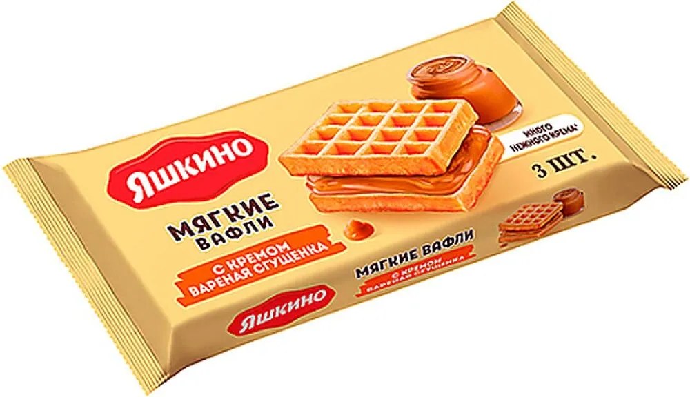 Վաֆլի եփած կտացրած կաթով «Яшкино» 120գ