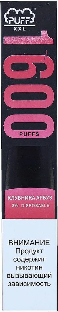 Էլեկտրական ծխախոտ «Puff XXL» 1600 ծուխ, Ձմերուկ և Ելակ