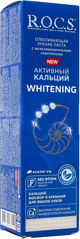 Ատամի մածուկ «R.O.C.S. Whitening» 94գ

