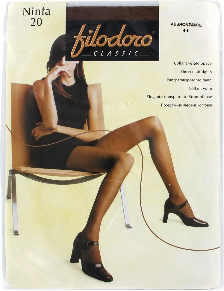 Զուգագուլպա մուգ մարմնագույն «Filodoro Ninfa 20 Den N4» 