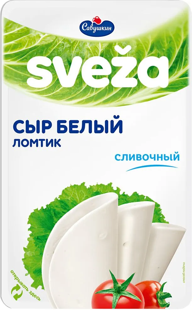 Պանիր կաթնաշոռային կտրատած «Савушкин Sveza» 150գ