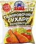 Պաքսիմատ «Лавка» 200գ
