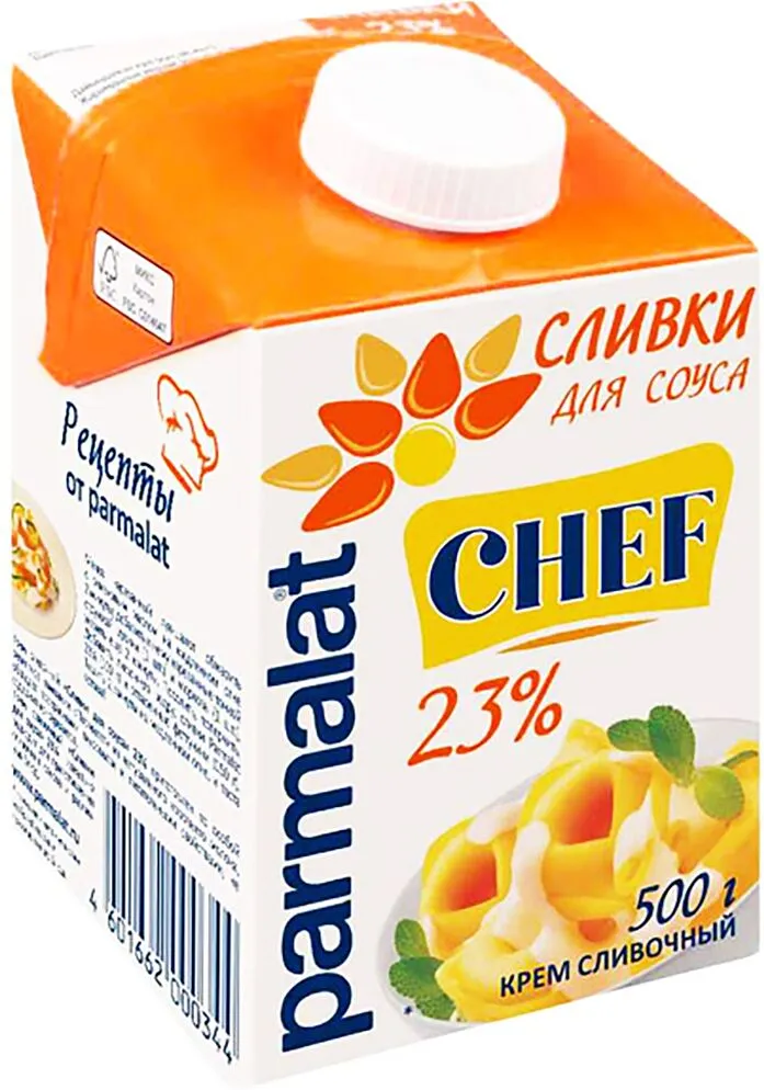 Սերուցք սոուսների համար «Parmalat Chef» 500գ, յուղայնությունը՝ 23%: