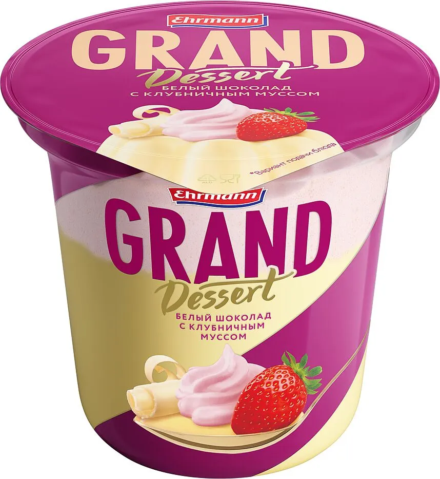 Պուդինգ սպիտակ շոկոլադով և ելակի մուսով «Ehrmann Grand Dessert» 200մլ, յուղայնությունը`6%