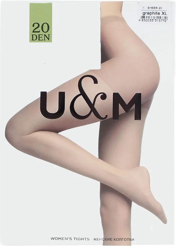 Զուգագուլպա «U&M 20 Den XL» Գրաֆիտ