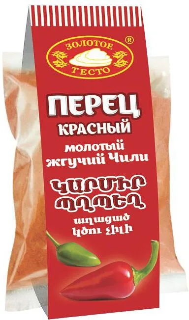 Պղպեղ կարմիր, կծու չիլի, աղացած «Золотое тесто» 50գ