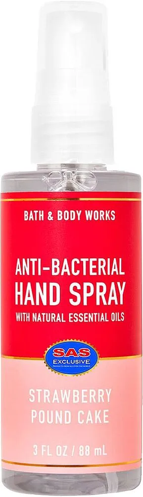 Ախտահանիչ սփրեյ «Bath & Body» 88մլ
