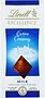 Շոկոլադե սալիկ կաթնային «Lindt Excellence» 100գ