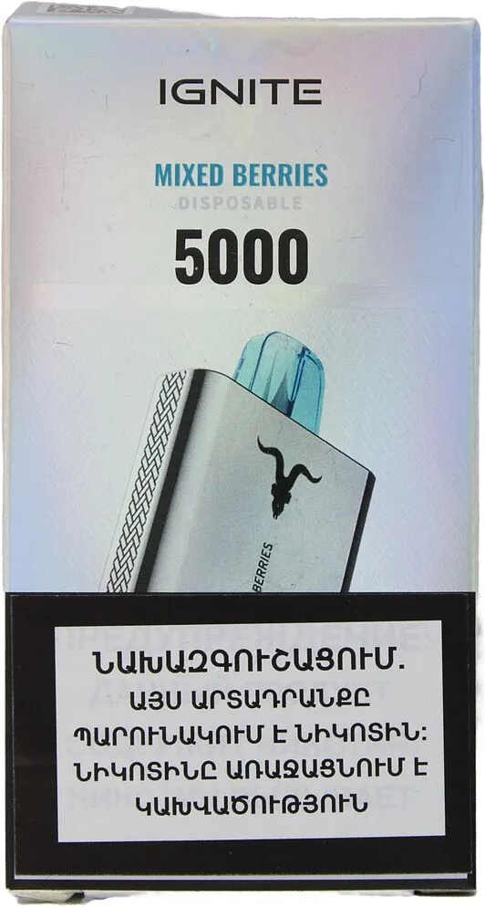 Էլեկտրական ծխախոտ հատապտղային «Ignite» 5000 ծուխ