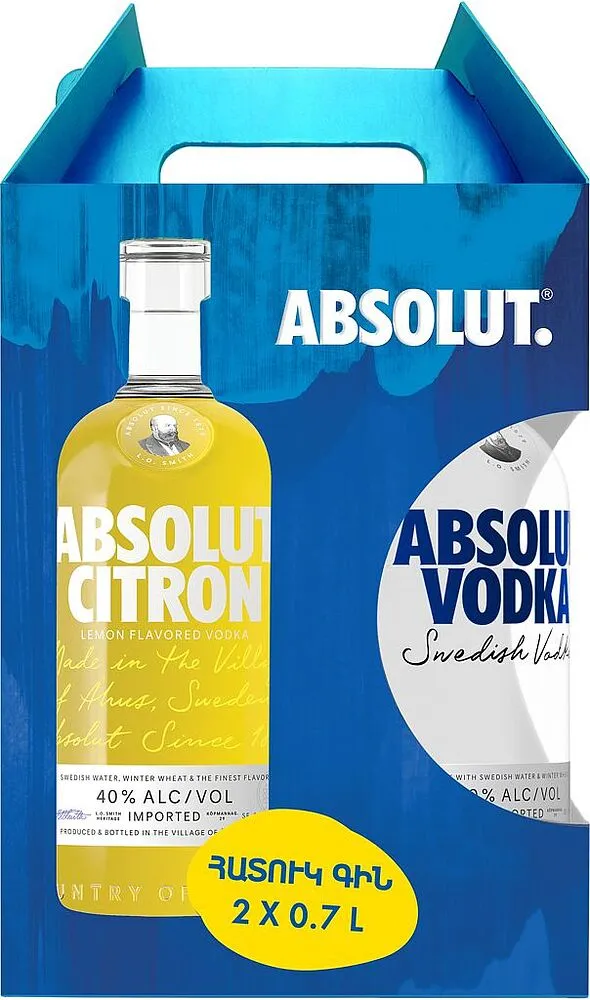 Օղու հավաքածու «Absolut» 2×0.7լ