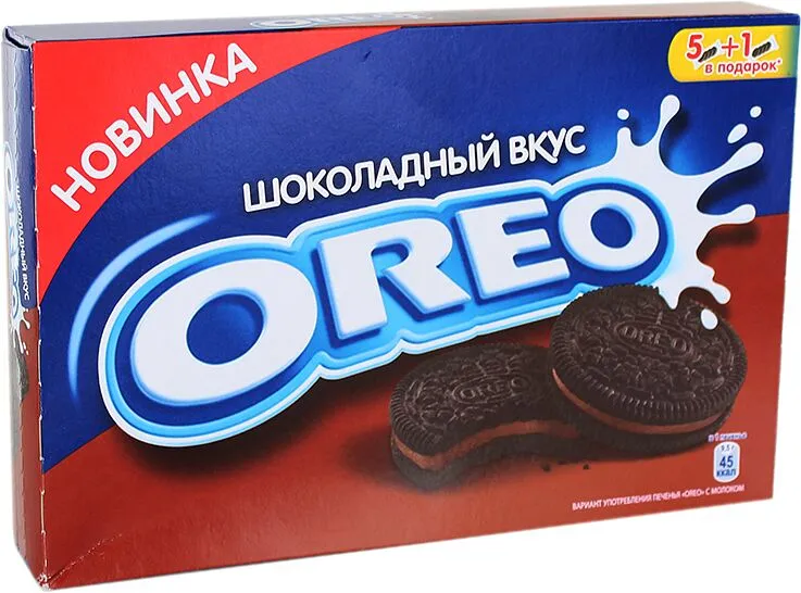 Թխվածքաբլիթ շոկոլադե միջուկով «Oreo» 228գ