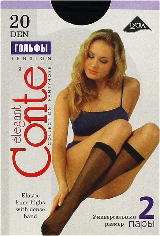 Կիսազուգագուլպա սև «Conte 20 Den»
