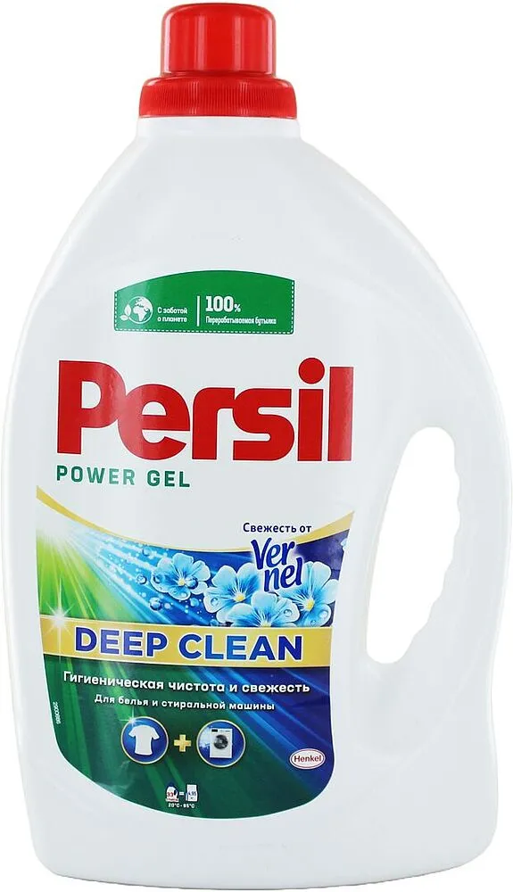 Լվացքի գել ունիվերսալ «Persil Vernel» 2.145լ 